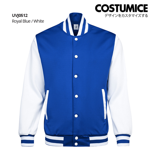 High Quality Varsity Jacket Printing - Instant Pricing!